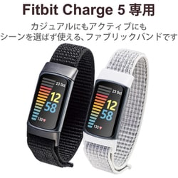 ヨドバシ.com - エレコム ELECOM SW-FI221BDNYBK [Fitbit Charge