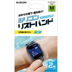 SW-WBDSCMCR [スマートウォッチ用 シリコンリストバント Mサイズ 2個入り クリア]