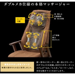ヨドバシ.com - アテックス ATEX トール リクライニング