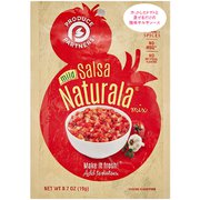 サルサナチュラーラミックス 19g