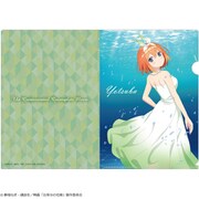 映画 五等分の花嫁 クリアファイル 中野 四葉 [キャラクターグッズ]