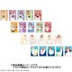 映画 五等分の花嫁 トレーディングブロマイド 1個 [コレクショントイ]