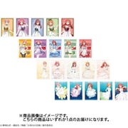 映画 五等分の花嫁 トレーディングブロマイド 1個 [コレクショントイ]