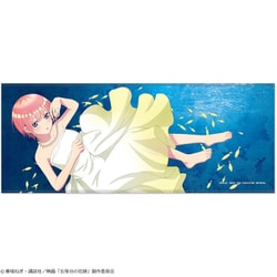 映画 五等分の花嫁 フェイスタオル 中野 一花 [キャラクターグッズ]