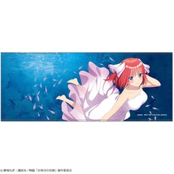 映画 五等分の花嫁 フェイスタオル 中野 二乃 [キャラクターグッズ]