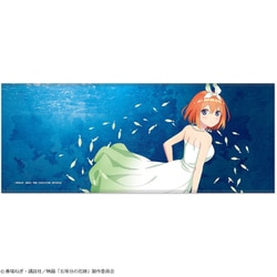 映画 五等分の花嫁 フェイスタオル 中野 四葉 [キャラクターグッズ]