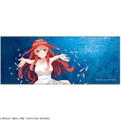 映画 五等分の花嫁 フェイスタオル 中野 五月 [キャラクターグッズ]