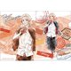 東京リベンジャーズ A4クリアファイル LETTER 水彩アート Ver. 佐野 万次郎 [キャラクターグッズ]