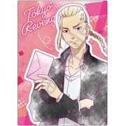 東京リベンジャーズ B5下敷き LETTER 水彩アート Ver. 龍宮寺 堅 [キャラクターグッズ]