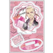 東京リベンジャーズ アクリルスタンド LETTER 水彩アート Ver. 龍宮寺 堅 [キャラクターグッズ]
