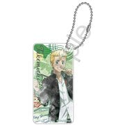 東京リベンジャーズ ドミテリアキーチェーン LETTER 水彩アート Ver. 花垣 武道 [キャラクターグッズ]