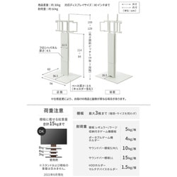 ヨドバシ.com - NAKAMURA ナカムラ EQUALS イコールズ WLTVK6111 [32