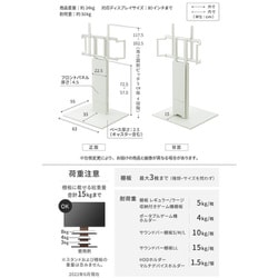 ヨドバシ.com - NAKAMURA ナカムラ EQUALS イコールズ WLTVK5238 [32