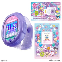 バンダイ(BANDAI) たまごっちスマート Tamagotchi Smart 25th アニバーサリーセット たまごっちスマート 25thアニバーサリーセット  | バンダイ