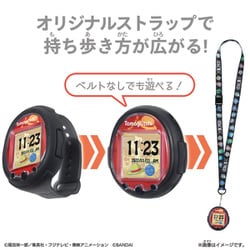 ヨドバシ Com バンダイ Bandai Tamagotchi Smart たまごっちスマート ワンピーススペシャルセット 対象年齢 6歳 通販 全品無料配達