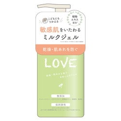 ラブ うるおいミルクジェル 300ml