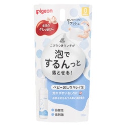 ベビーおしりキレイ泡 100ml