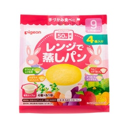 レンジで蒸しパン 4個入り [対象月齢：9ヶ月から]