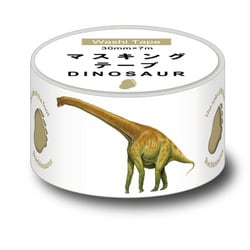 マスキングテープ ダイナソー ブラキオサウルス MD4049