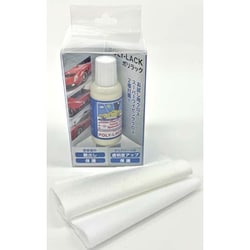 KP001 ポリラック 20cc [プラモデル用品]