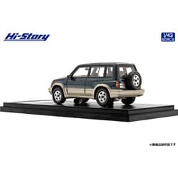 ハイストーリー HS393GR 1/43 スズキ エスクード ノマド V6-2000