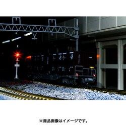 ヨドバシ.com - KATO カトー 10-1796 Nゲージ 1/150 コキ