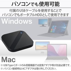 ヨドバシ.com - エレコム ELECOM ELP-SHU020UBK [外付け HDD