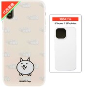 にゃんこ大戦争/ネコ iPhone 13ProMax スマホケース