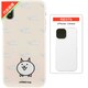 にゃんこ大戦争/ネコ iPhone 13mini スマホケース