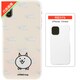 にゃんこ大戦争/ネコ iPhone 12mini スマホケース
