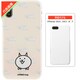 にゃんこ大戦争/ネコ iPhone SE3/SE2/8/7 スマホケース