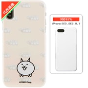 にゃんこ大戦争/ネコ iPhone SE3/SE2/8/7 スマホケース