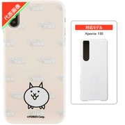 にゃんこ大戦争/ネコ Xperia 1III スマホケース