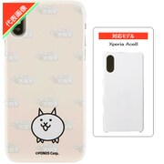 にゃんこ大戦争/ネコ Xperia AceII スマホケース