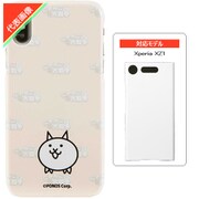 にゃんこ大戦争/ネコ Xperia XZ1 スマホケース