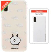 にゃんこ大戦争/ネコ Xperia XZs スマホケース