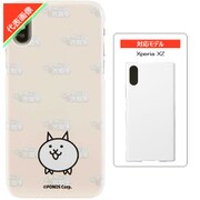 にゃんこ大戦争/ネコ Xperia XZ スマホケース
