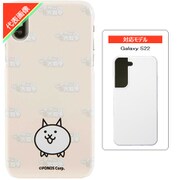 にゃんこ大戦争/ネコ Galaxy S22 スマホケース