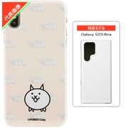 にゃんこ大戦争/ネコ Galaxy S22Ultra スマホケース