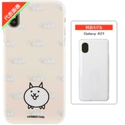 にゃんこ大戦争/ネコ Galaxy A21 スマホケース
