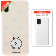 にゃんこ大戦争/ネコ Galaxy A51 5G スマホケース