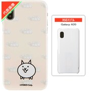 にゃんこ大戦争/ネコ Galaxy A20 スマホケース