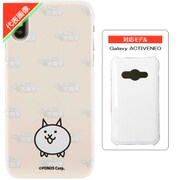 にゃんこ大戦争/ネコ Galaxy ACTIVENEO スマホケース