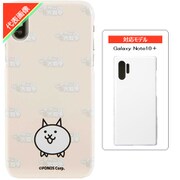 にゃんこ大戦争/ネコ Galaxy Note10+ スマホケース
