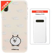 にゃんこ大戦争/ネコ Galaxy S10 スマホケース