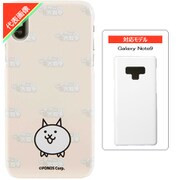 にゃんこ大戦争/ネコ Galaxy Note9 スマホケース