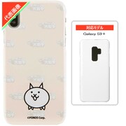 にゃんこ大戦争/ネコ Galaxy S9+ スマホケース