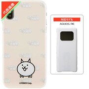 にゃんこ大戦争/ネコ AQUOS R6 スマホケース