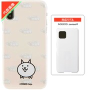 にゃんこ大戦争/ネコ AQUOS sense4 スマホケース
