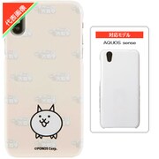 にゃんこ大戦争/ネコ AQUOS sense スマホケース